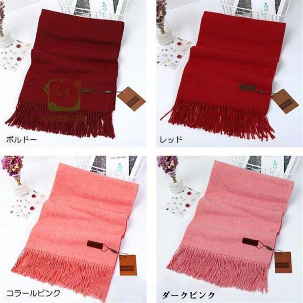 ストール 大判 無地 秋冬 ふんわり 大判ストール マフラー 厚手 ショール レディース カシミヤタッチ 大きいサイズ かわいい おしゃれ 秋 冬 - 画像 (3)