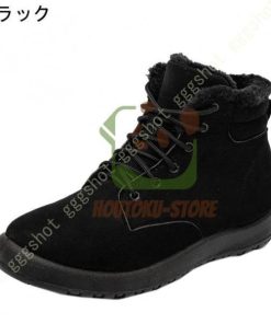 スノーシューズ ブーツ レディース レースアップ スニーカー 雪靴 おしゃれ カジュアル 防寒靴 防寒 あったか 厚底 ショート スノーブーツ ムートン 軽量