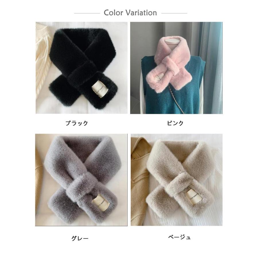 2点セット ファーマフラー フェイクファー レディース ティペット ネックウォーマー エコファー 差し込みマフラー ふわふわ もこもこ ボア かわいい - 画像 (6)