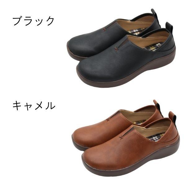 PANSY スリッポン レディース スニーカー 靴 黒 ブラック 茶色 キャメル 幅広 4E 軽量 軽い 防滑 滑らない おしゃれ かわいい かかとが踏める パンジー Pansy 1520 - 画像 (5)