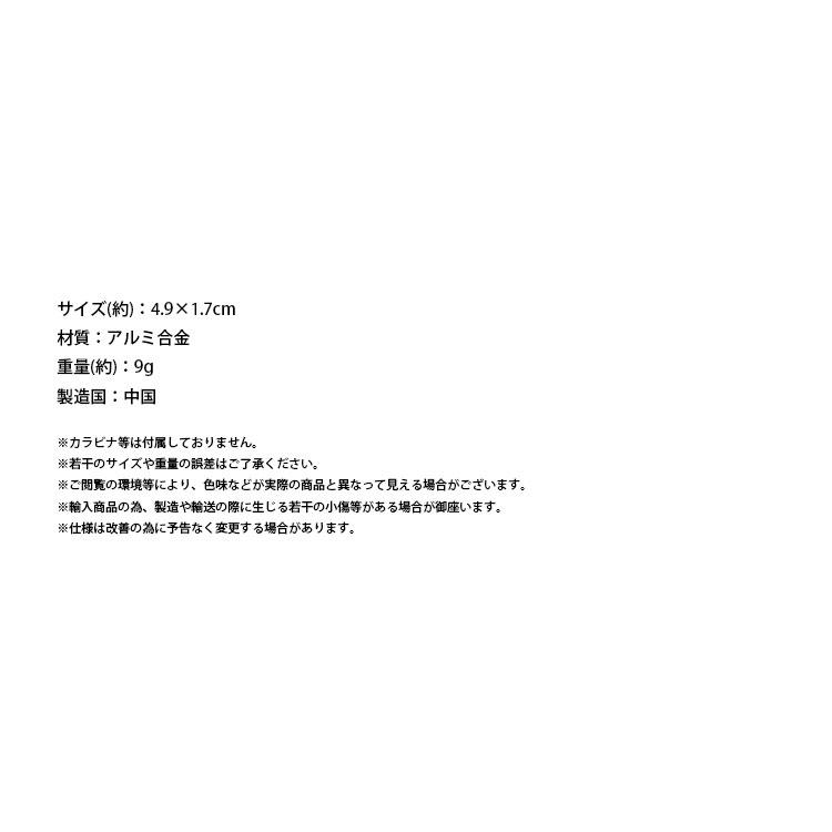 防水ケース 防水カプセル ピルケース 薬 サプリ 軽量 小型 アルミ合金 キーリング付き 小物入れ 災害 持ち運び アウトドア レジャー - 画像 (7)
