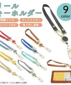 リールストラップ ショート キーリール 伸びる ストラップ付き リール 伸縮 カラビナ搭載 ストラップ 軽量 小型 バンドキーホルダー コード 鍵 キーホルダー