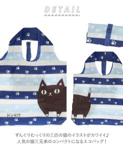 エコバッグ 通販エコバッグ 折りたたみ コンパクト 大容量 マチ付 軽量 コンビニ 用 エコ バッグ 弁当 コンビニバッグ コンビニ弁当 コンビニエコバッグ 猫 ネコ