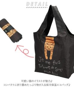 エコバッグ 通販エコバッグ 保冷 折りたたみ 大容量 コンパクト 軽量 軽い おしゃれ かわいい ネコ 猫 ねこ 戸崎尚美 ねこのシャロン タルティーヌ お買い物 旅