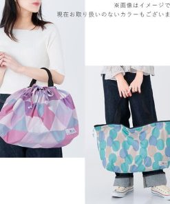 レインバッグカバー 通販 防水加工 はっ水 撥水 レインカバー バッグ おしゃれ 北欧風 大人 かわいい シンプル きれいめ トートバッグ 折りたたみ