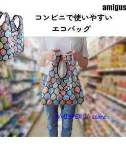 エコバッグ コンビニサイズ コンビニ バッグ マチ広 折りたたみ コンパクト ミニ マチ おしゃれ レジバッグ 弁当 おにぎり かわいい
