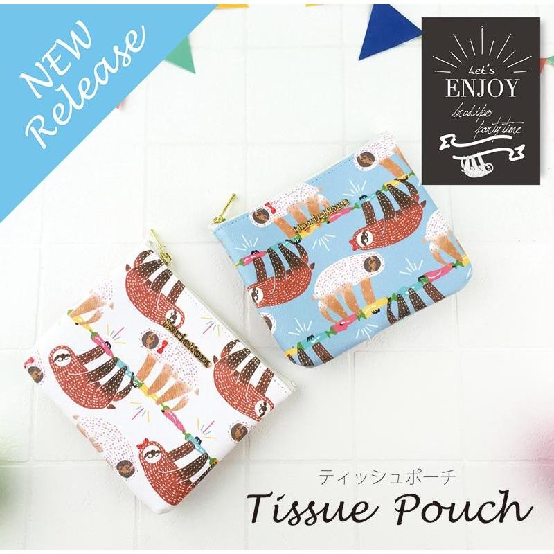 ナマケモノ グッズ ティッシュポーチ かわいい メアリーモア ナマケモノ柄 mm-0035bp