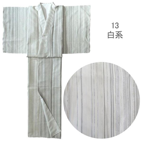 H.L 【オシャレきもの 小紋】H.L袷着物(10柄 ゆったり2サイズM・L)洗える ポリエステル100%【E】 - 画像 (5)