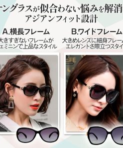 サングラス レディース 偏光 UVカット クローバー 運転用 おしゃれ 50代 40代 30代 小顔 偏光サングラス 軽量 ドライブ スポーツ