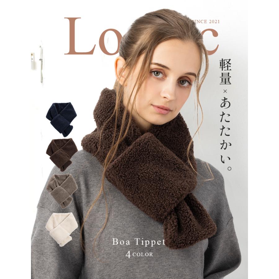 Loo&c ティペット ボア レディース マフラー スヌード ネックウォーマー クリスマス バレンタイン プレゼント 冬 秋冬