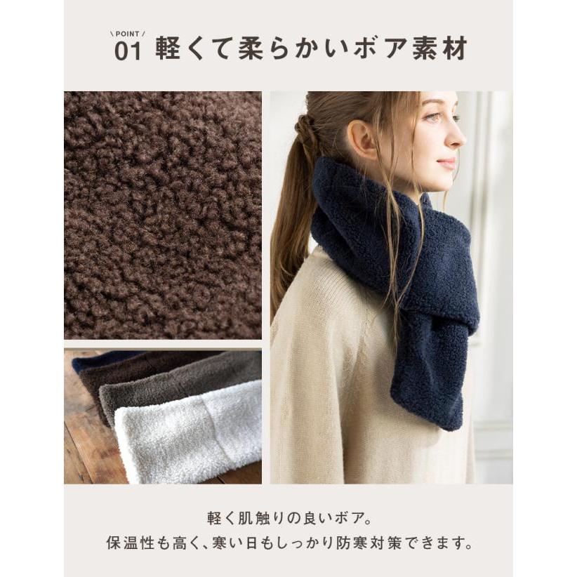 Loo&c ティペット ボア レディース マフラー スヌード ネックウォーマー クリスマス バレンタイン プレゼント 冬 秋冬 - 画像 (4)