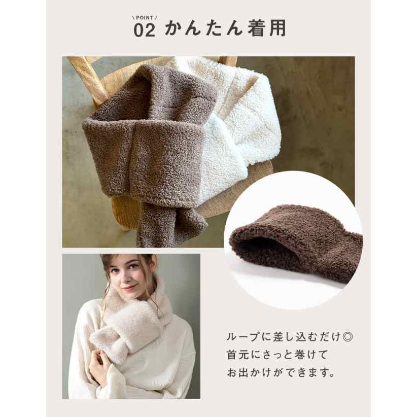 Loo&c ティペット ボア レディース マフラー スヌード ネックウォーマー クリスマス バレンタイン プレゼント 冬 秋冬 - 画像 (5)