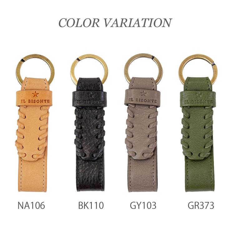 イルビゾンテ キーリング il bisonte キーホルダー SKH149 鍵 本革 革 おしゃれ かわいい ブランド