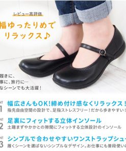 Re:getA リゲッタ シューズ レディース RW0025 靴 フラット パンプス 黒 ワーク ストラップ ぺたんこ コンフォート おしゃれ 旅行 日本製