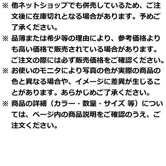 タトゥー隠し シール 刺青 入れ墨 隠す 防水テープ 特大 大判(肌色 5枚セット, B4) - 画像 (8)