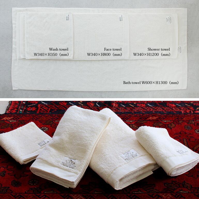 ハンドタオル ウォッシュタオル 大きめ 今治 ホワイト ネイビー 34×35 パシフィックファニチャー サービス オーガニックコットン - 画像 (3)