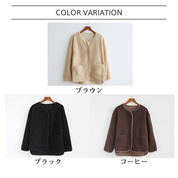 ボアジャケット レディース ボアパーカー ノーカラー ショート丈 フード付き 裏ボア ボアブル フリース アウター 無地 ふわふわ カジュアル - 画像 (4)