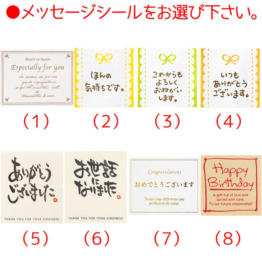 タオルハンカチ ガーゼパイル なごみハンカチ フクロウ 日本製 プチギフト 女性 お返し お礼 退職 特価 - 画像 (5)