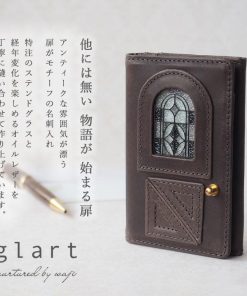 glart (グラート) ステンドグラス アンティークドア 名刺入れ モノクローム レディース / リアルガラス 本革 革財布 ブランド カードケース waji ビジネス 牛革
