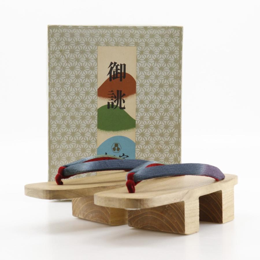 【おき宗】 履物 下駄 御誂 和装小物 木製 23cm 草履 レディース【M140825001】未使用 - 画像 (7)