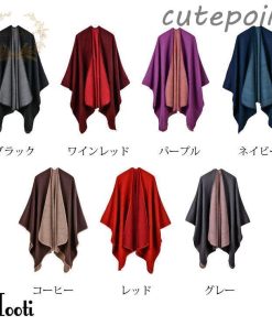 ストール おしゃれ レディース 大判 厚手 純色 スリット マフラー ポンチョ マント 羽織 ショール 肩掛け ひざ掛け 膝掛け 授乳ケープ 暖かい 四季通用 ギフト