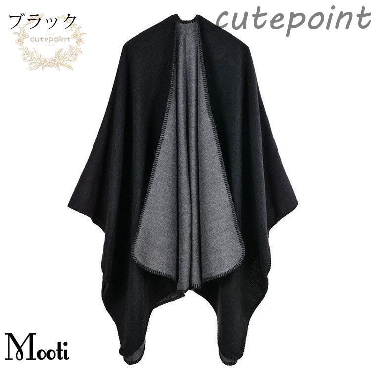 ストール おしゃれ レディース 大判 厚手 純色 スリット マフラー ポンチョ マント 羽織 ショール 肩掛け ひざ掛け 膝掛け 授乳ケープ 暖かい 四季通用 ギフト - 画像 (3)