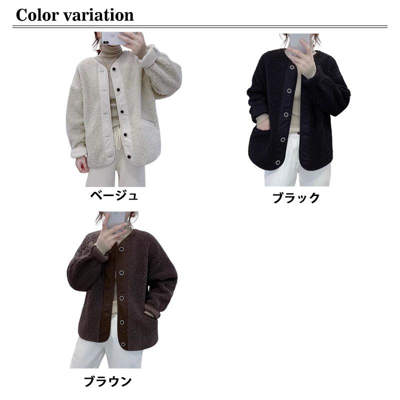 ブルゾン ボアジャケット レディース 秋 冬 上着 アウター ジャンバー 羽織り 長袖 ミディアム丈 ボア フリースジャケット オーバーサイズ お洒落 - 画像 (6)