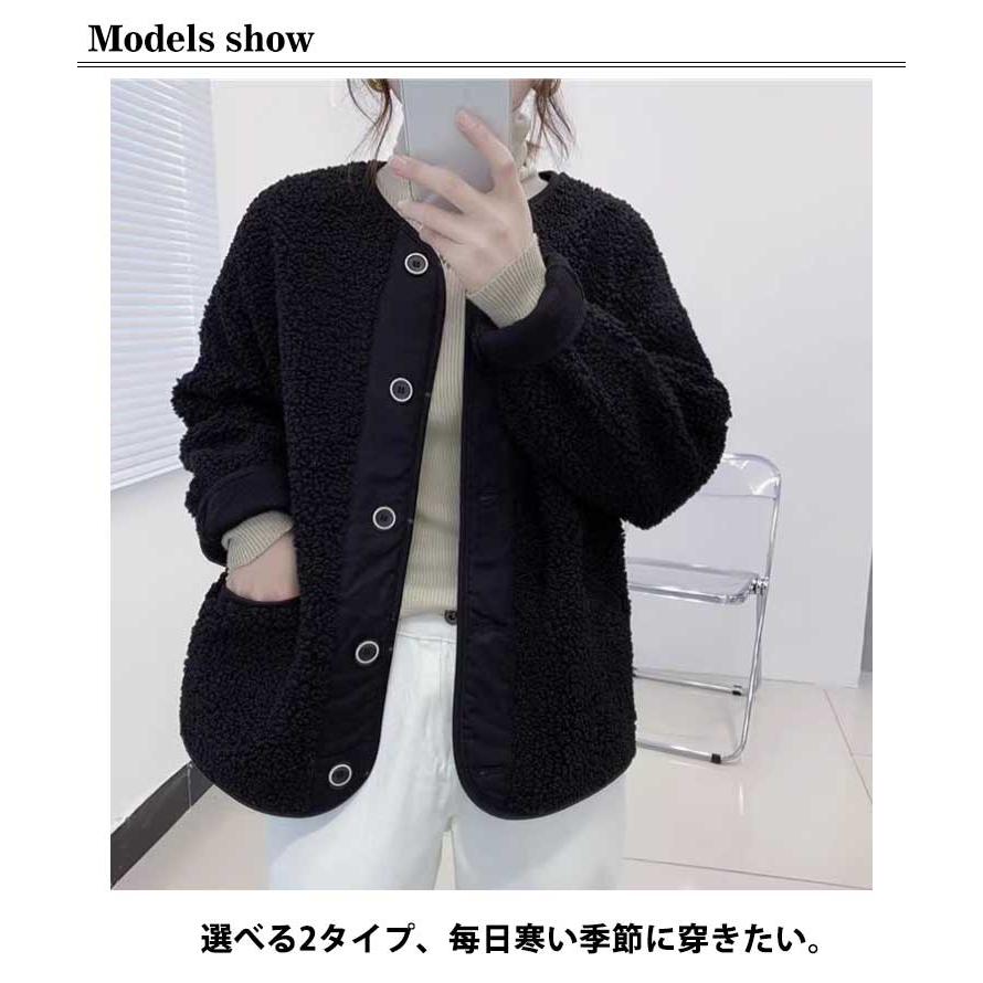 ブルゾン ボアジャケット レディース 秋 冬 上着 アウター ジャンバー 羽織り 長袖 ミディアム丈 ボア フリースジャケット オーバーサイズ お洒落 - 画像 (8)