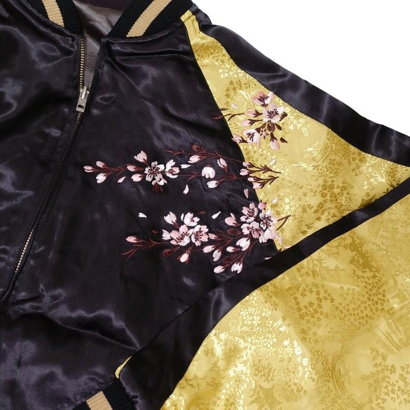 舞踏舞妓刺繍スカジャン 花旅楽団 SSJ-705 和柄 - 画像 (3)