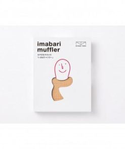 みやざきタオル 今治マフラー スラブ 160cm×34cm No.27 あけぼの