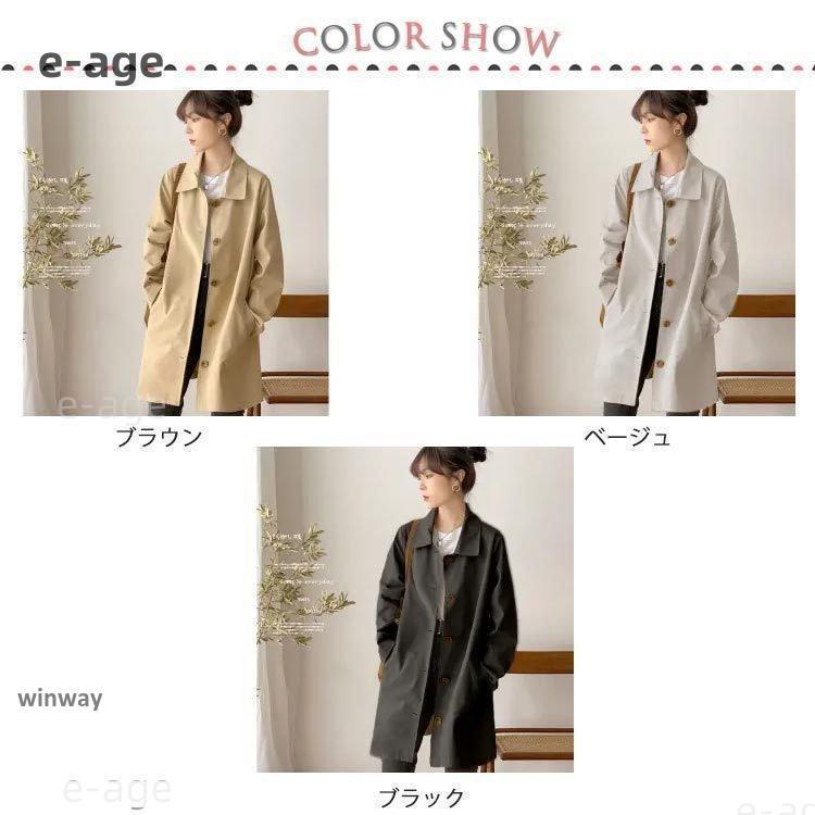 ステンカラーコート スプリングコート レディース ロングコート ミドル丈 裏地付 大人 女性 春コート 薄手 きちんと ゆったり 春 秋 アウター 長 - 画像 (6)
