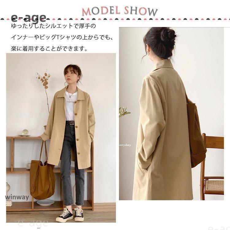 ステンカラーコート スプリングコート レディース ロングコート ミドル丈 裏地付 大人 女性 春コート 薄手 きちんと ゆったり 春 秋 アウター 長 - 画像 (7)