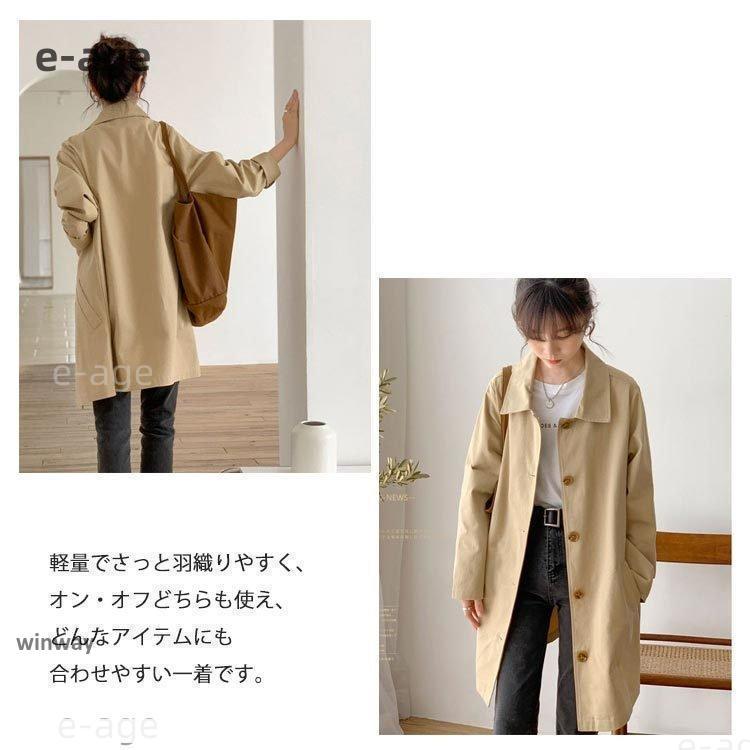 ステンカラーコート スプリングコート レディース ロングコート ミドル丈 裏地付 大人 女性 春コート 薄手 きちんと ゆったり 春 秋 アウター 長 - 画像 (9)