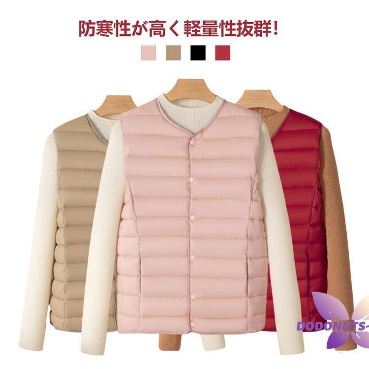レディース ライトダウンベスト キルティングベスト ライトダウン 暖か ノーカラー インナーダウン アウター あたたかい 軽い 秋 防寒 薄い 無地 - 画像 (5)