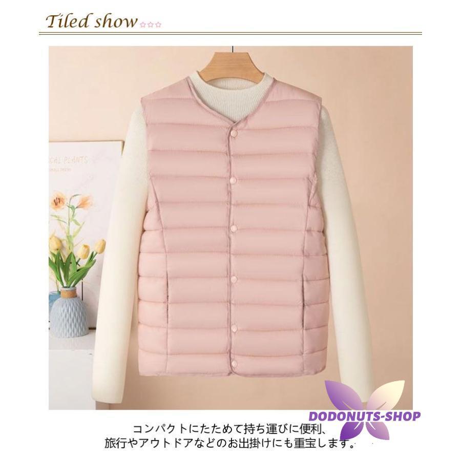 レディース ライトダウンベスト キルティングベスト ライトダウン 暖か ノーカラー インナーダウン アウター あたたかい 軽い 秋 防寒 薄い 無地 - 画像 (7)