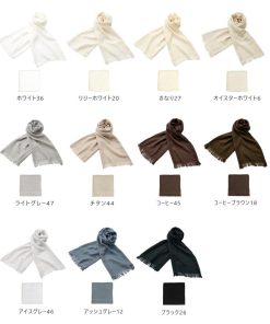 ストール 薄手 夏 タオルマフラー 綿100 オーガニックコットン 今治 汗拭き 汗取り 日焼け防止 冷え 冷房対策 メンズ レディース 日本製