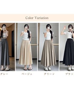 【夏の在庫処分】フレアスカート ロングスカート ミモレスカート レディース ハイウエスト ウエストゴム 着痩せ Aライン 体型カバー 脚長効果 夏