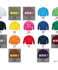 金魚 名入れイベントブルゾン ジャンバー チームウェア ドッグシルエット 防寒着 ジャケット 琉金 祭り 屋台 Goldfish