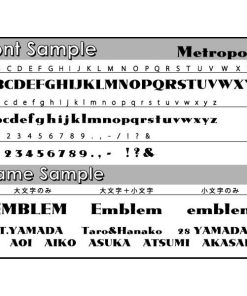 名入れトートバッグSサイズ リボン  カバン エコバッグ 名入れ ギフト ネームプリント