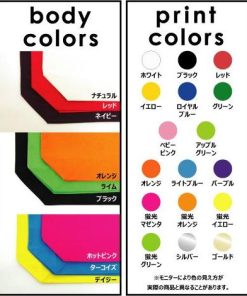 金魚 名入れトートバッグSサイズ プチプラ 手提げトート 手提げ鞄 琉金、祭り、屋台、Goldfish