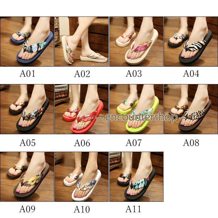 ビーチサンダル ビーサン サンダル 足が痛くなりにくい レディース 厚底 トングサンダル ローヒール ウェッジソール 花柄 ゼブラ ヒョウ柄 滑り止め 美脚