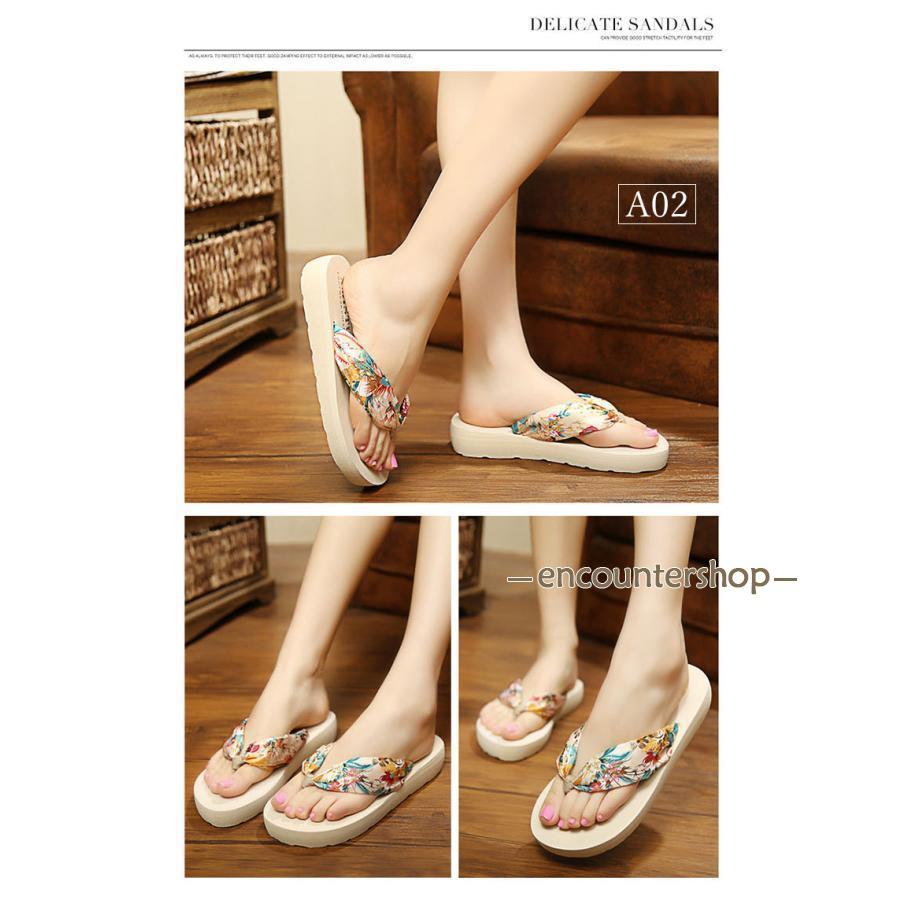 ビーチサンダル ビーサン サンダル 足が痛くなりにくい レディース 厚底 トングサンダル ローヒール ウェッジソール 花柄 ゼブラ ヒョウ柄 滑り止め 美脚 - 画像 (4)