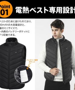 即納 モバイルバッテリー 大容量 軽量 10000mAh ヒーターベスト 電熱ベスト対応 PSE認証済み 小型 二台同時充電 残量表示 防寒ベスト 作業服 iphone 送料無料