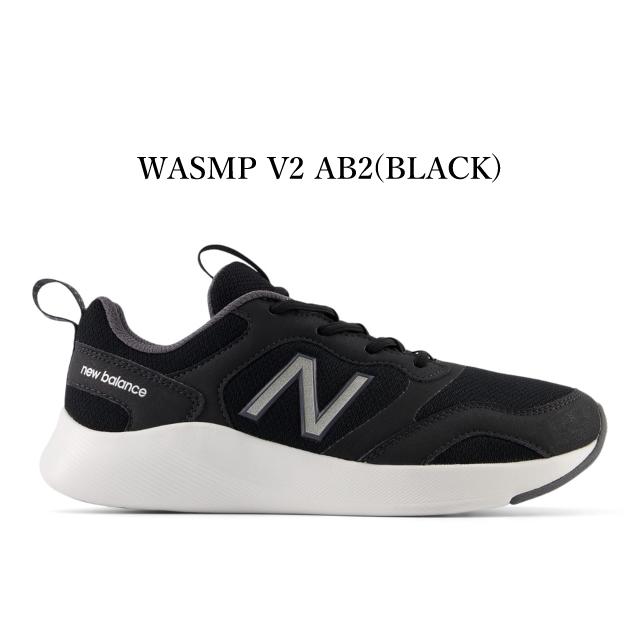 New Balance ニューバランス スニーカー レディース サンファー new balance Sampher ウォーキング ダイナソフト DynaSoft NB v2 WASMP 幅広 - 画像 (6)