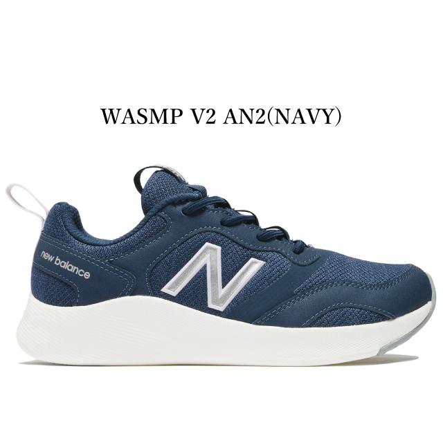 New Balance ニューバランス スニーカー レディース サンファー new balance Sampher ウォーキング ダイナソフト DynaSoft NB v2 WASMP 幅広 - 画像 (7)