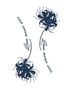 ジャグアタトゥー タトゥーシール 2週間で消えるタトゥー ヘナタトゥー 本物志向 彼岸花 英文字