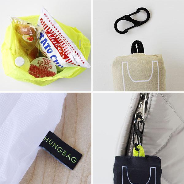 HEMING'S HUNGBAG ハングバッグ Mid(エコバッグ) - 画像 (4)
