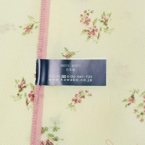 POLO RALPH LAUREN 新古品 ポロ・ラルフローレン ハンカチ プレゼント ラッピング無料 日本製 フラワー コットンシルク 大判 ハンカチーフ アイボリー 261023 - 画像 (7)