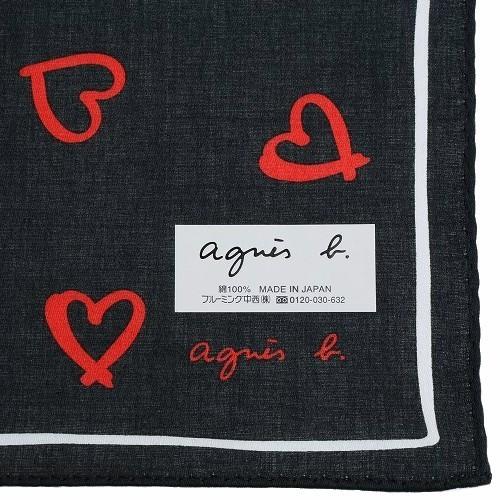agnes b. 新古品 アニエスベー ハンカチ 2枚セット ブランド ラッピング無料 日本製 ポーラーベア / ハート プリント コットン 赤×黒 1505BE 送料無料 - 画像 (4)