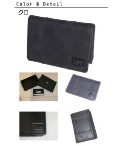 Lee リー ベーシックウォレット カードケース 320-1890